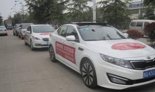 为雅安祈福的句子